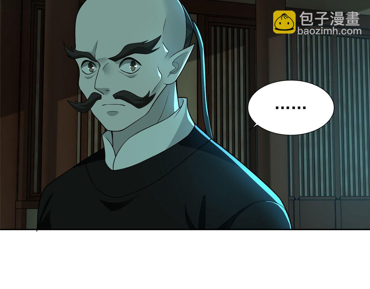 第二百八十九话(1/2)-第292话