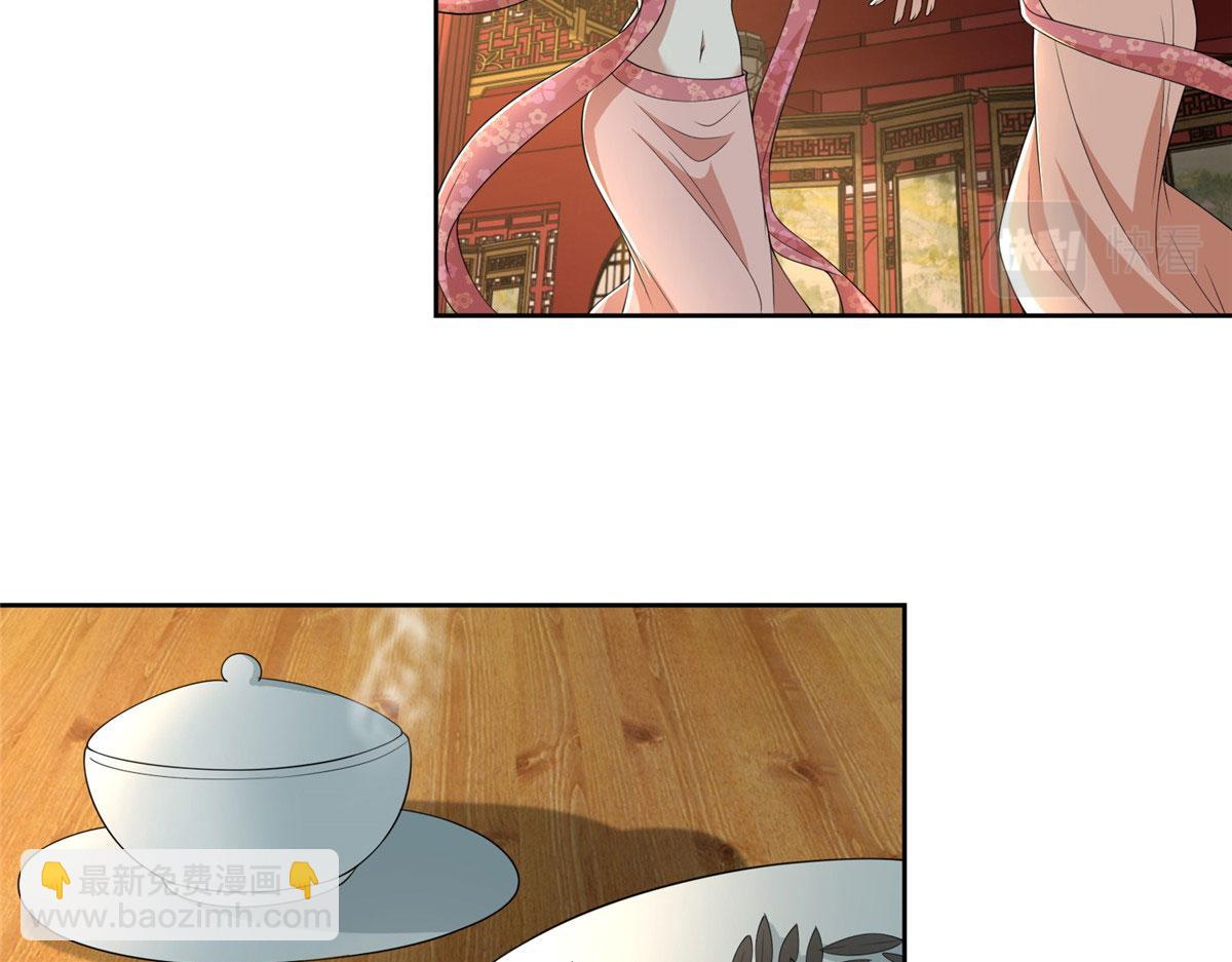 第二百八十九话(1/2)-第292话