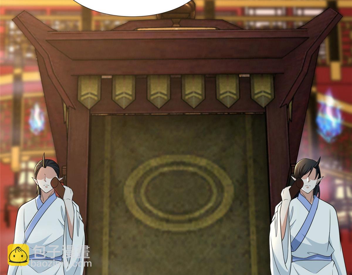 第二百八十九话(1/2)-第292话