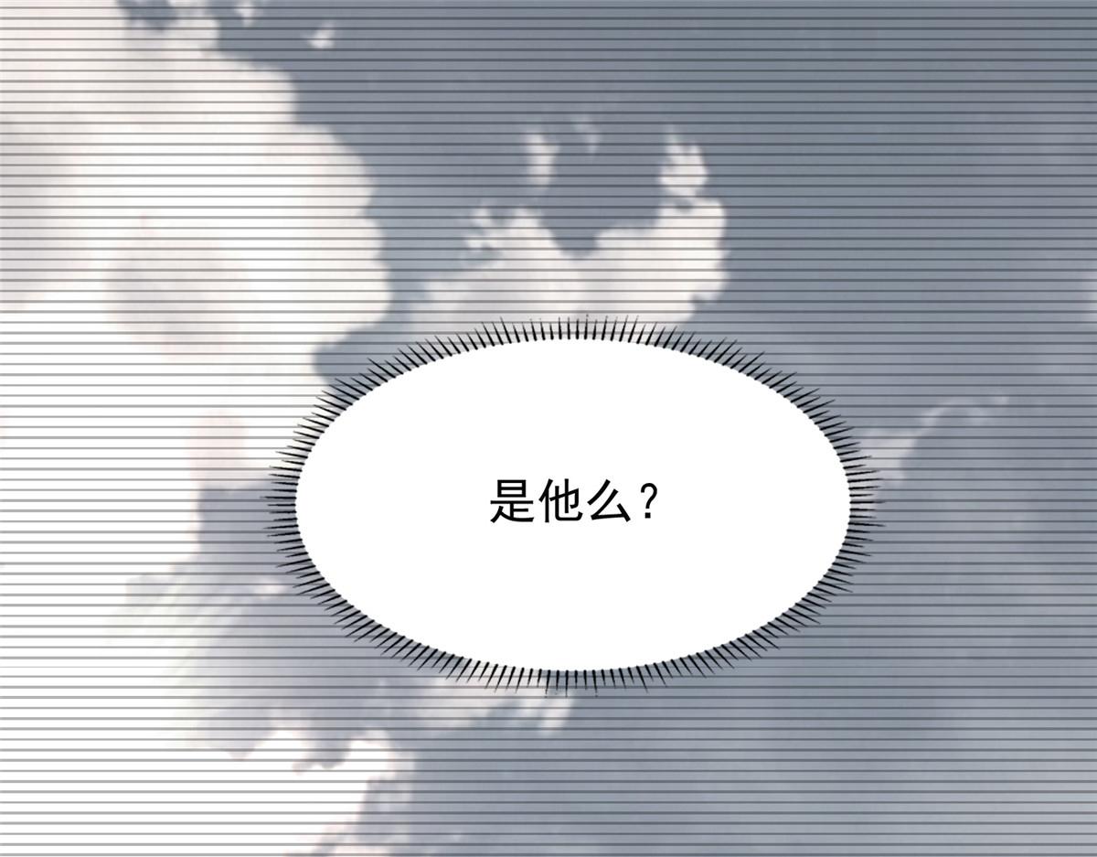 第二百九十一话(1/3)-第294话