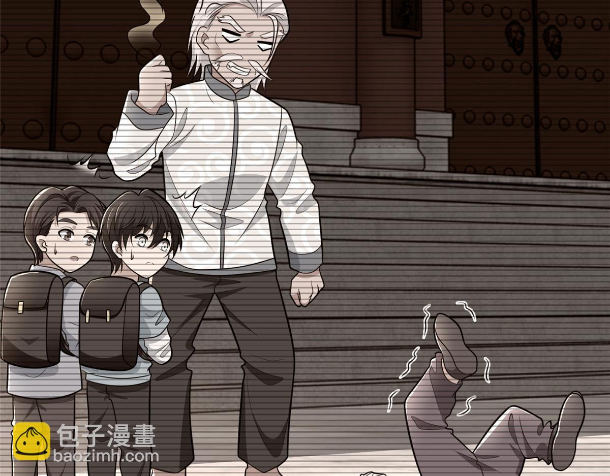 第二百九十一话(1/3)-第294话