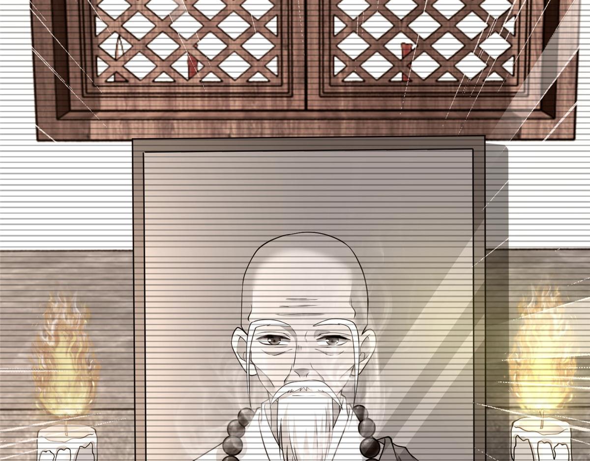 第二百九十一话(1/3)-第294话