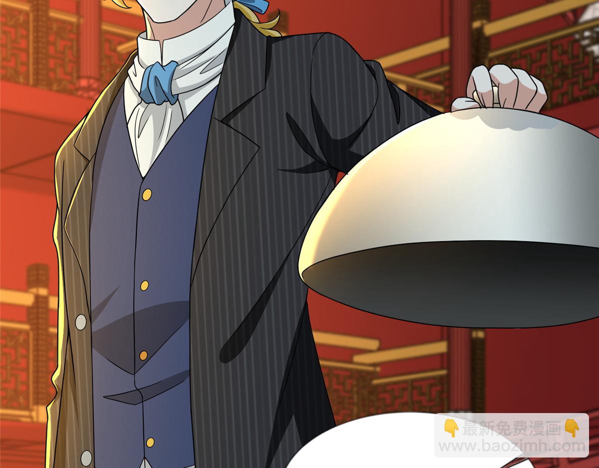 第二百九十三话(1/2)-第296话