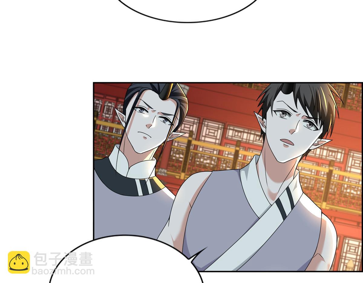 第二百九十三话(1/2)-第296话