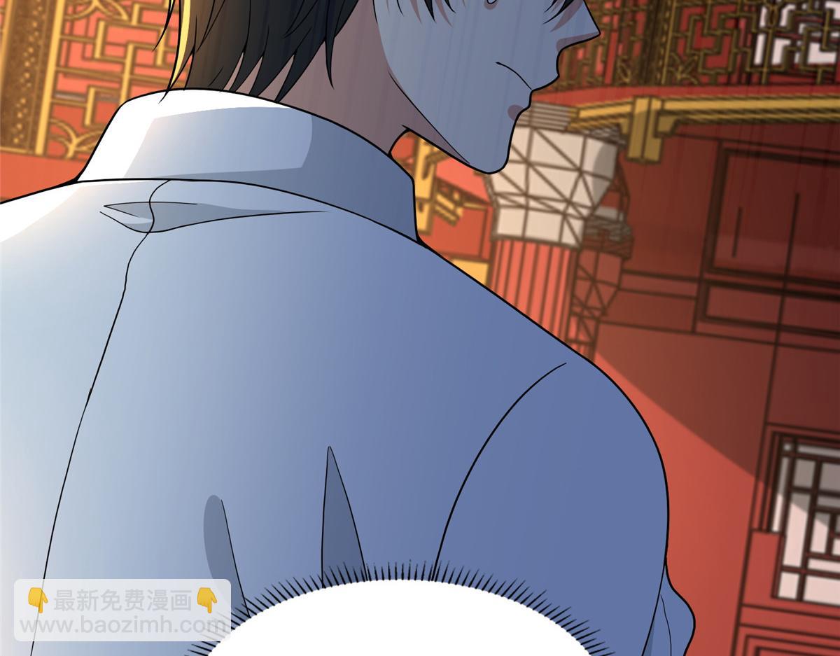 第二百九十三话(1/2)-第296话