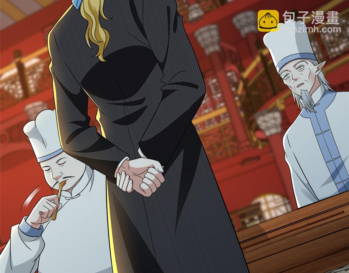 第二百九十三话(1/2)-第296话