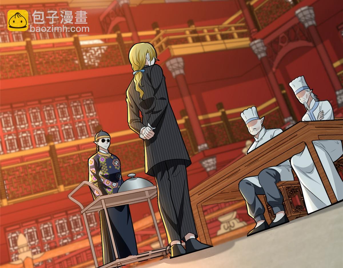 第二百九十三话(1/2)-第296话