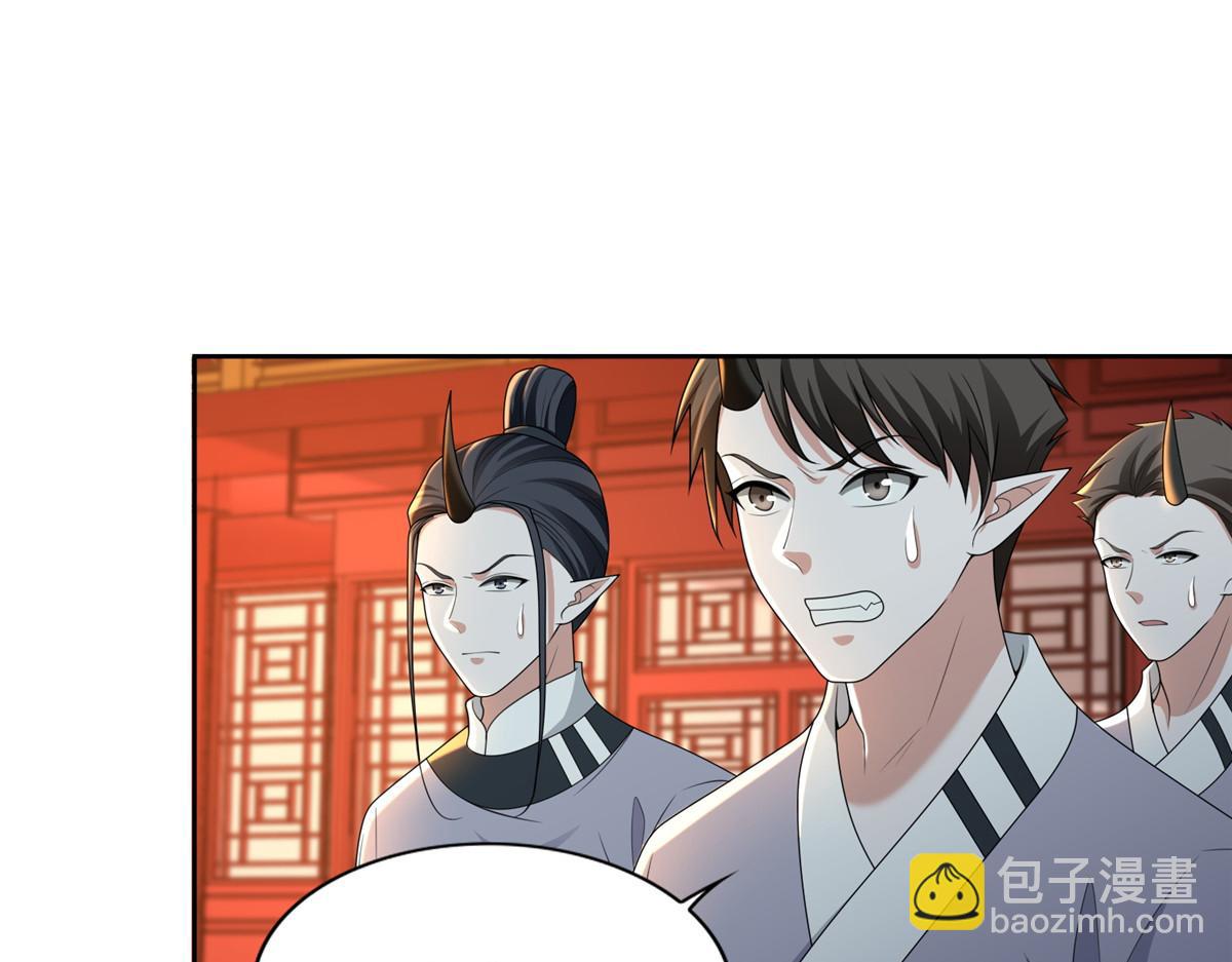 第二百九十三话(1/2)-第296话