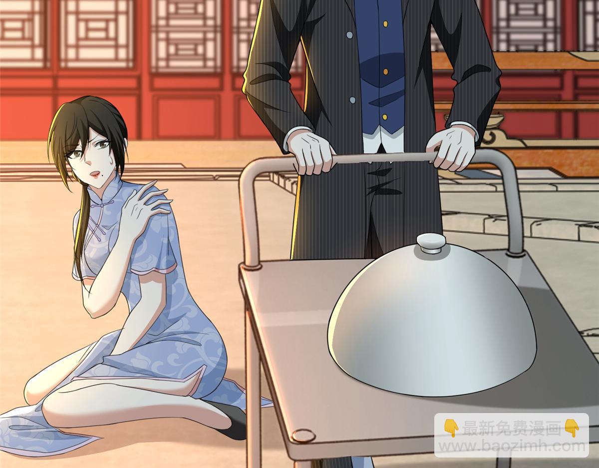 第二百九十三话(1/2)-第296话