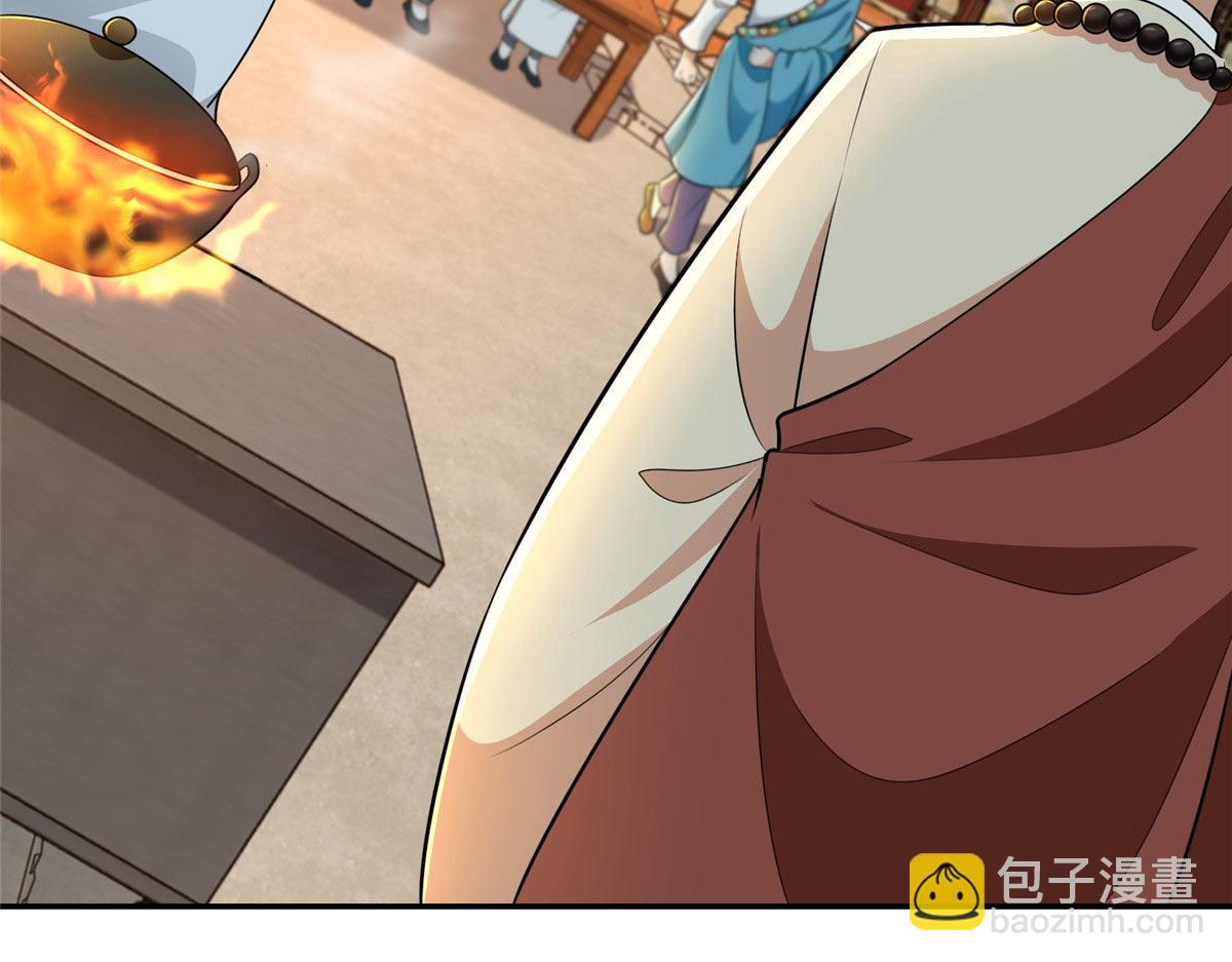 第二百九十五话(1/2)-第298话