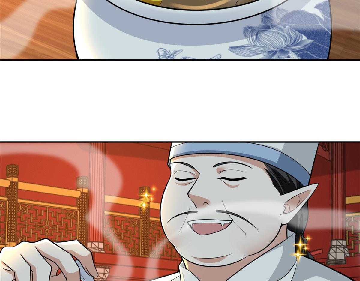 第二百九十五话(1/2)-第298话