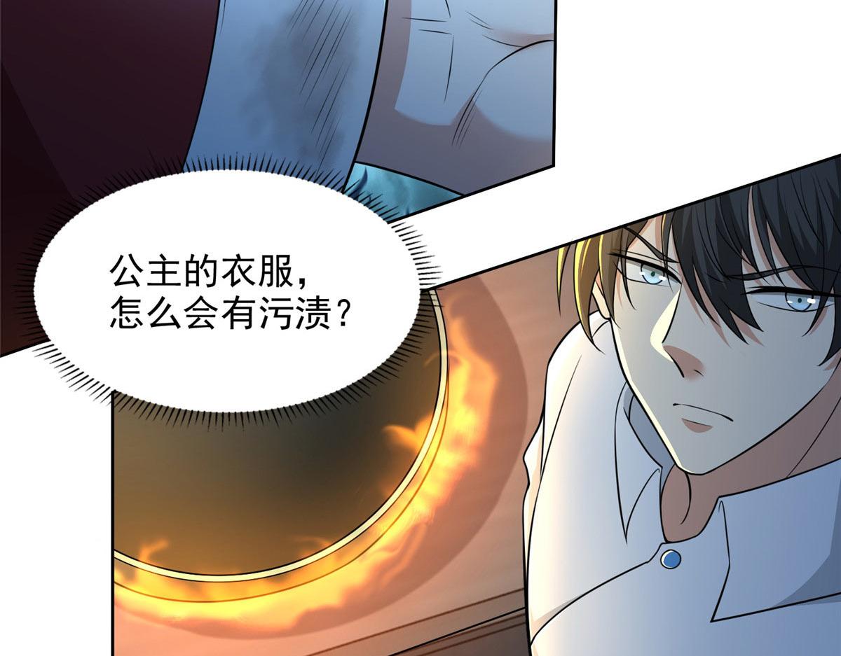 第二百九十五话(1/2)-第298话