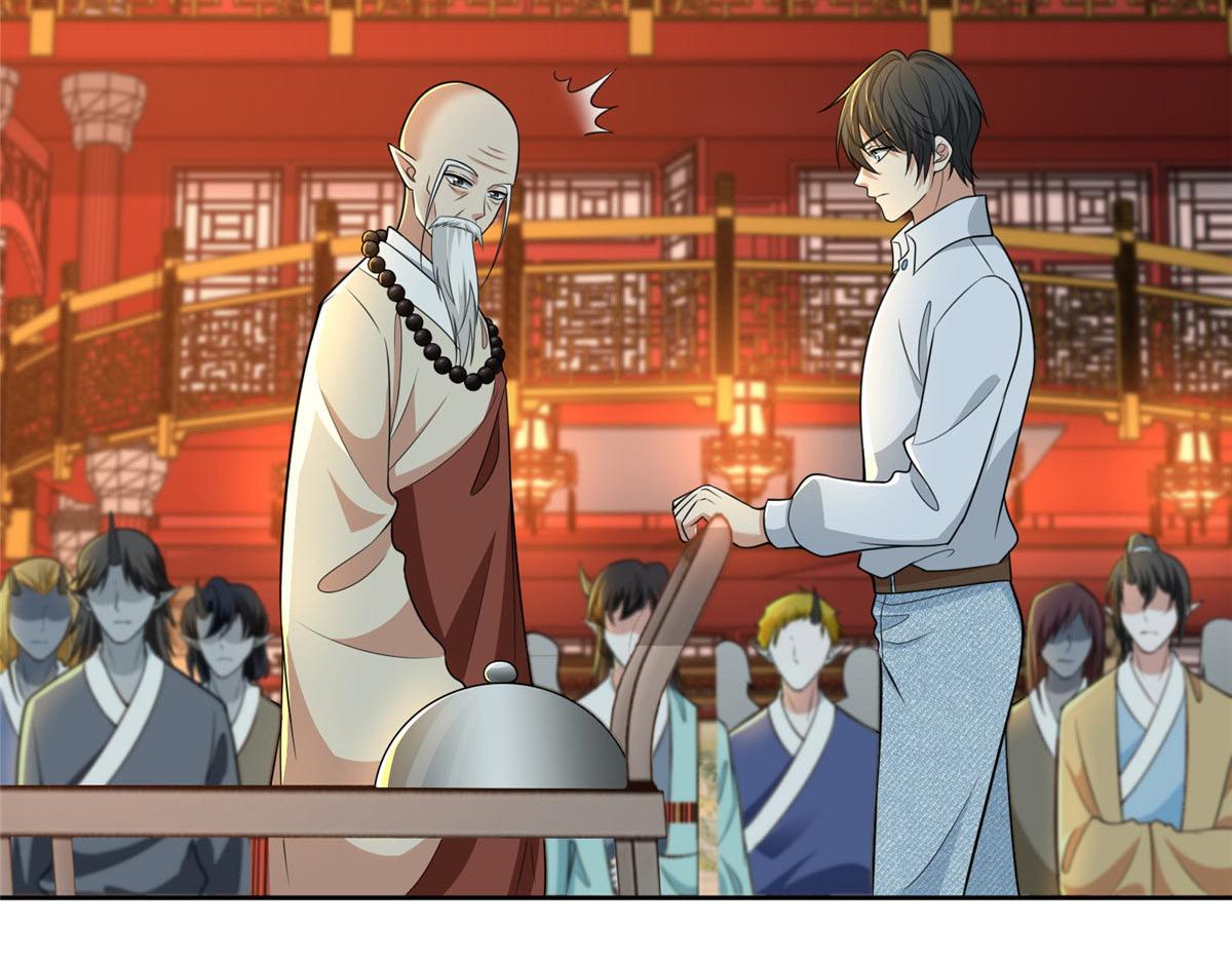 第二百九十五话(1/2)-第298话