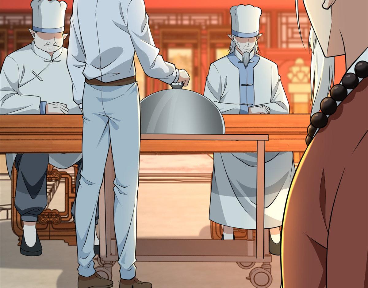 第二百九十五话(1/2)-第298话