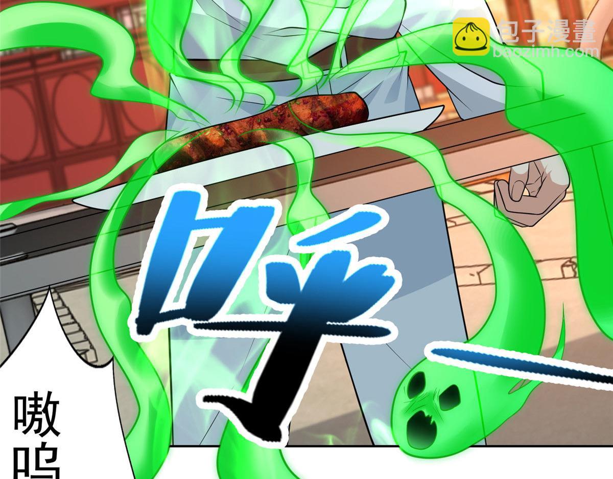 第二百九十五话(1/2)-第298话