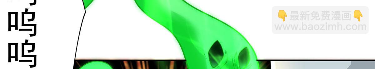 第二百九十五话(1/2)-第298话