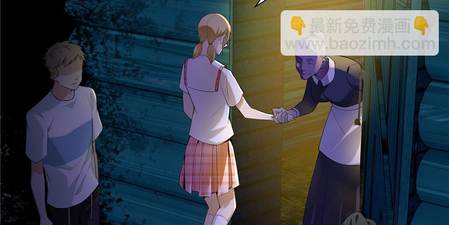 第四话(1/2)-第4话