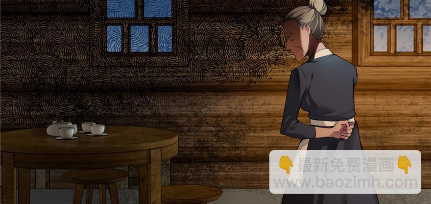 第四话(1/2)-第4话