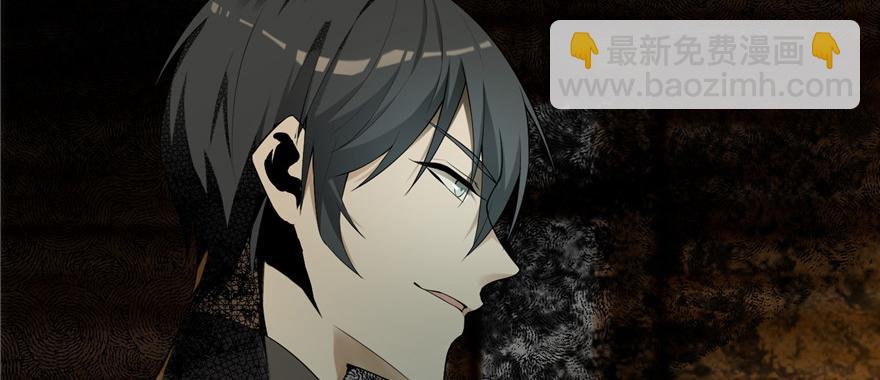 第四话(1/2)-第4话