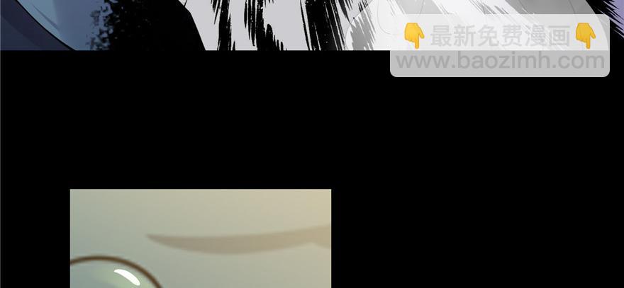 第四话(1/2)-第4话