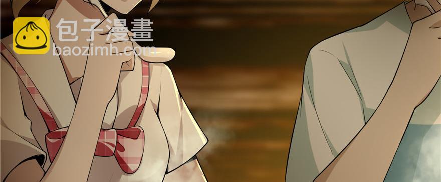 第四话(1/2)-第4话