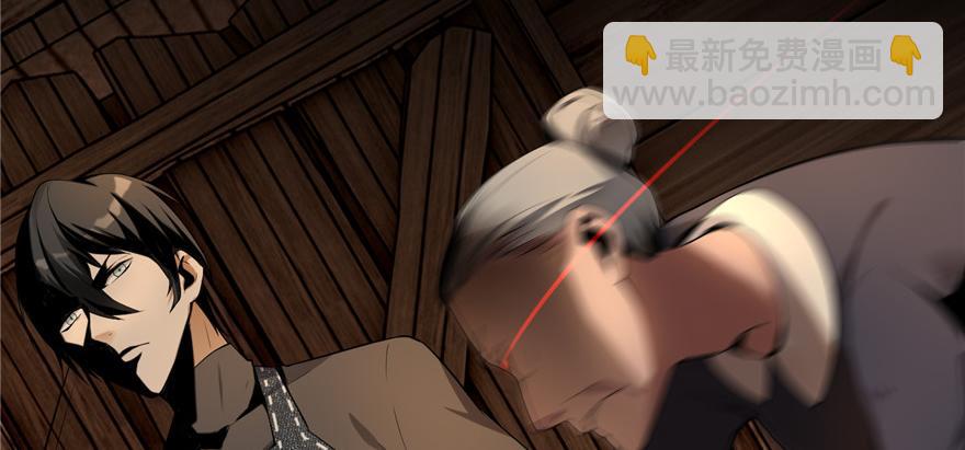 第四话(1/2)-第4话