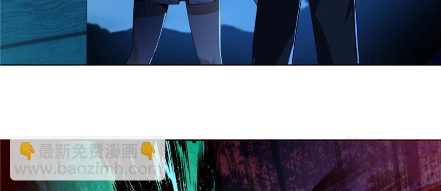 第四话(1/2)-第4话