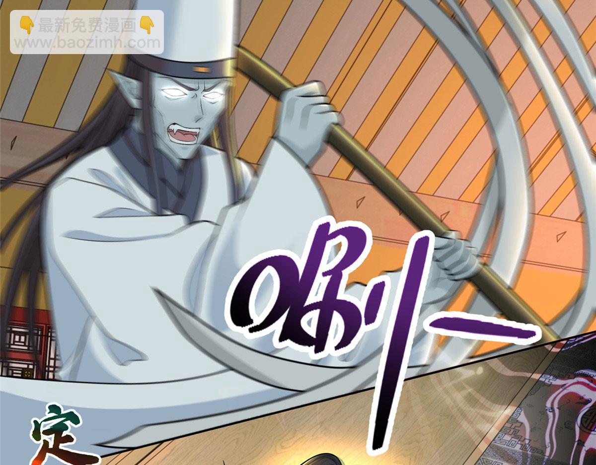 第二百九十七话(1/2)-第300话