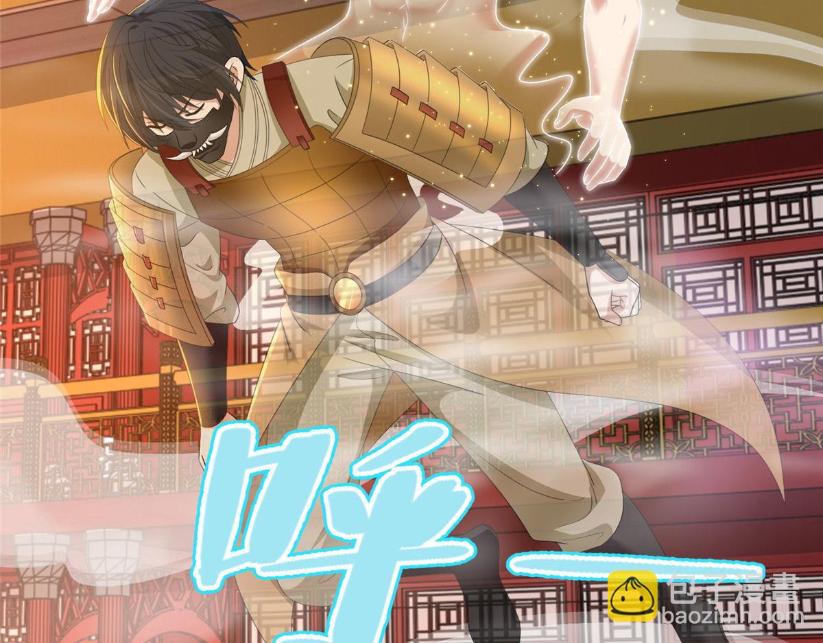 第二百九十七话(1/2)-第300话