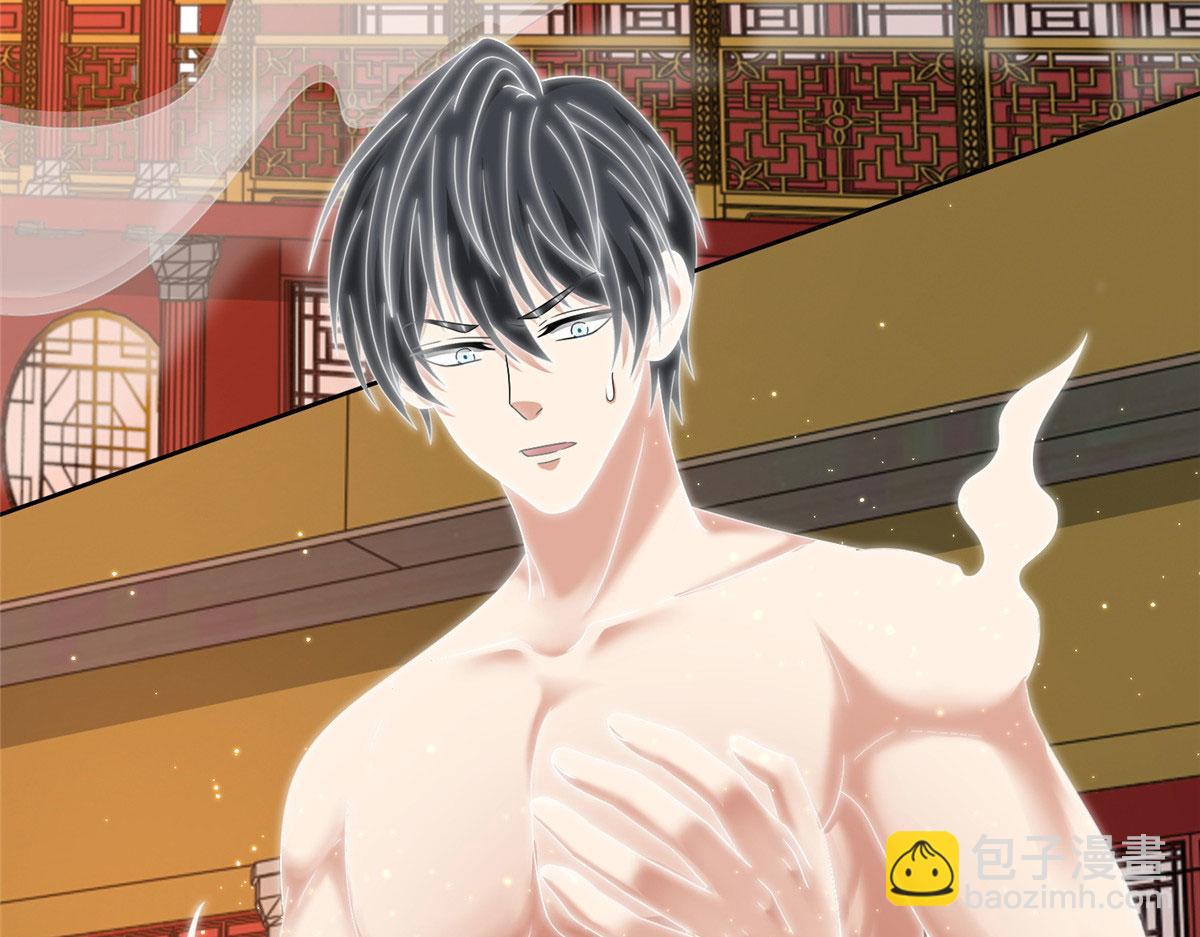 第二百九十七话(1/2)-第300话