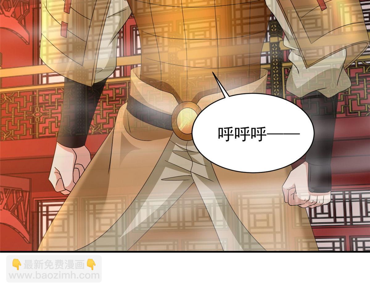 第二百九十七话(1/2)-第300话