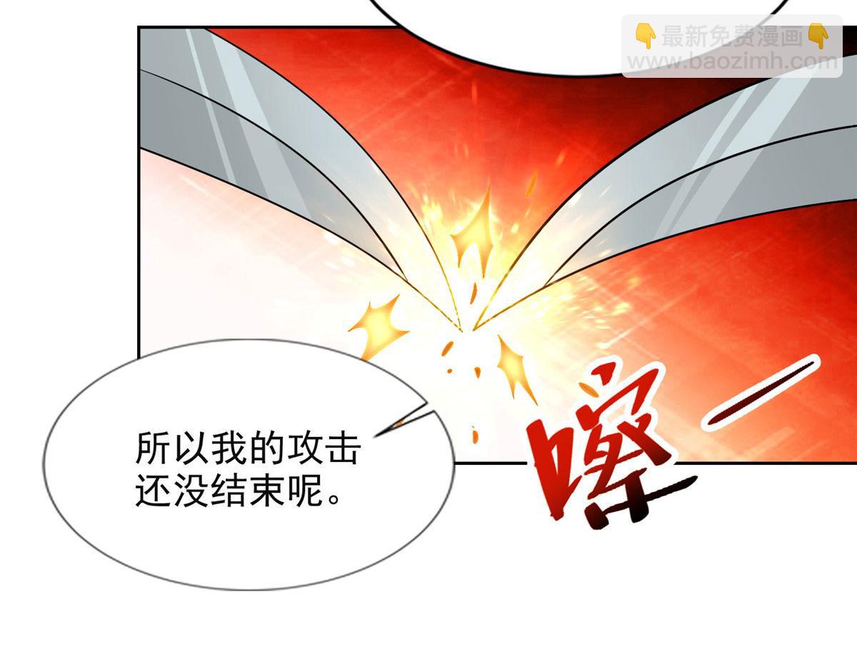 第二百九十七话(1/2)-第300话