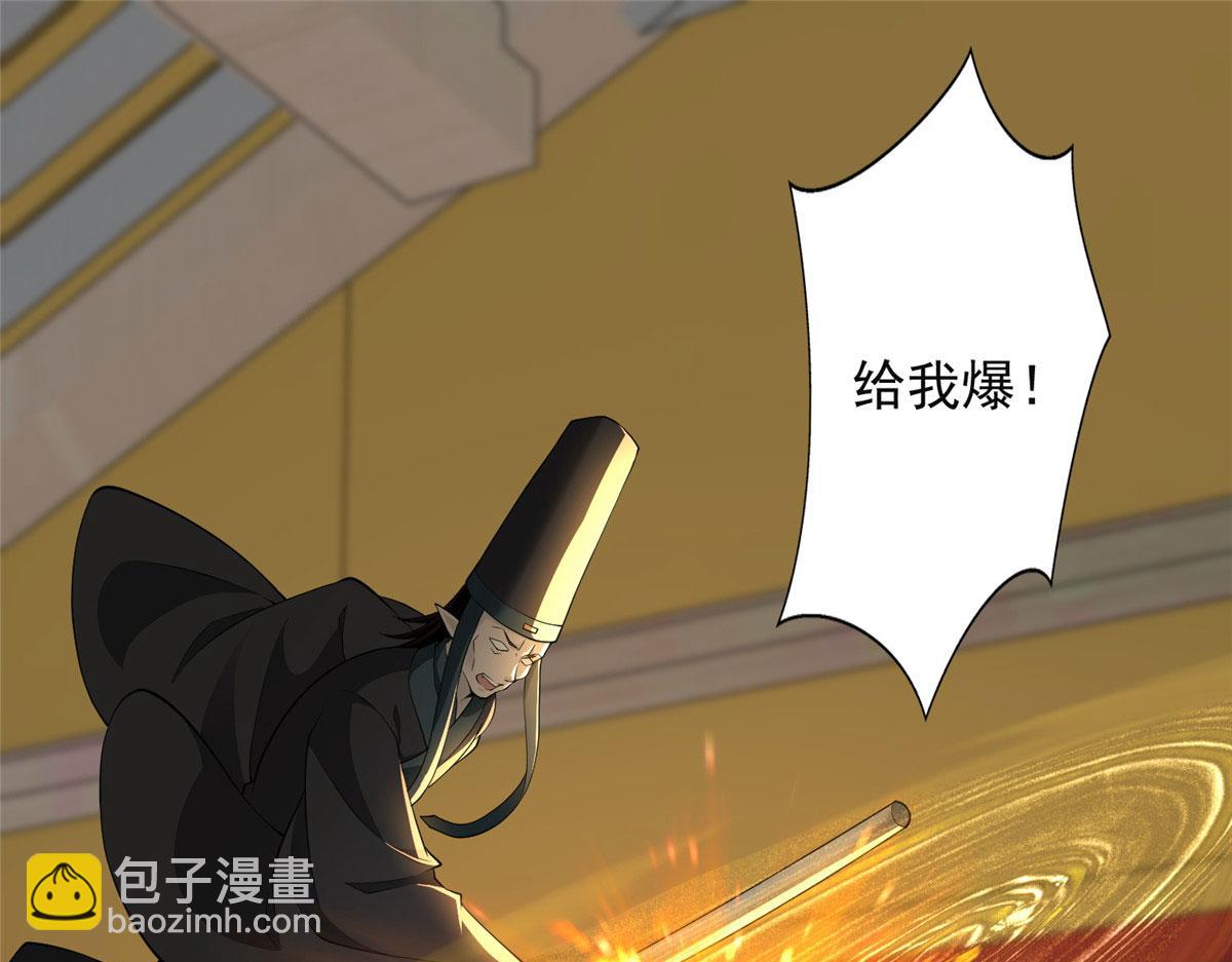 第二百九十七话(1/2)-第300话