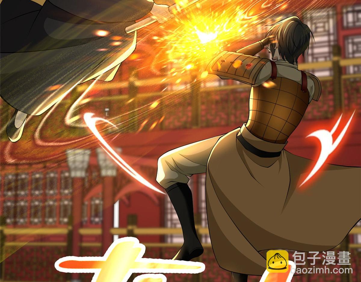 第二百九十七话(1/2)-第300话