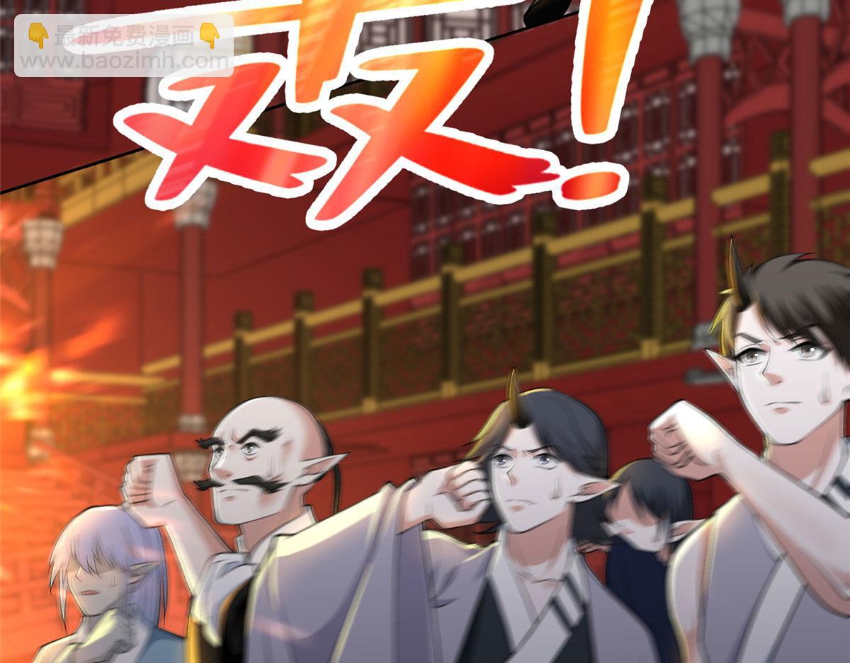 第二百九十七话(1/2)-第300话