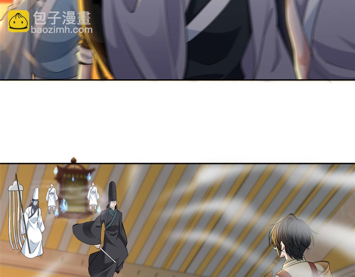 第二百九十七话(1/2)-第300话