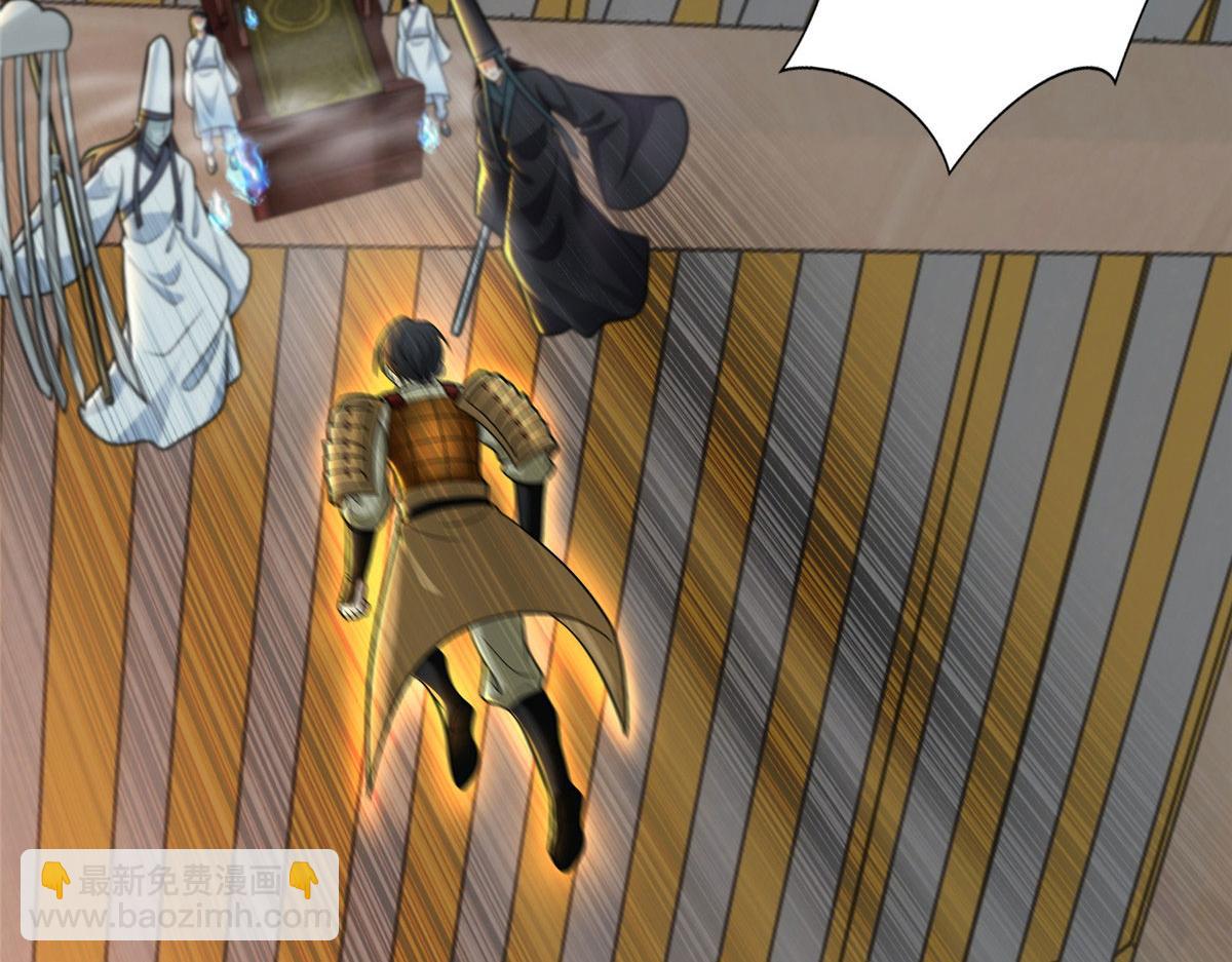 第二百九十七话(1/2)-第300话