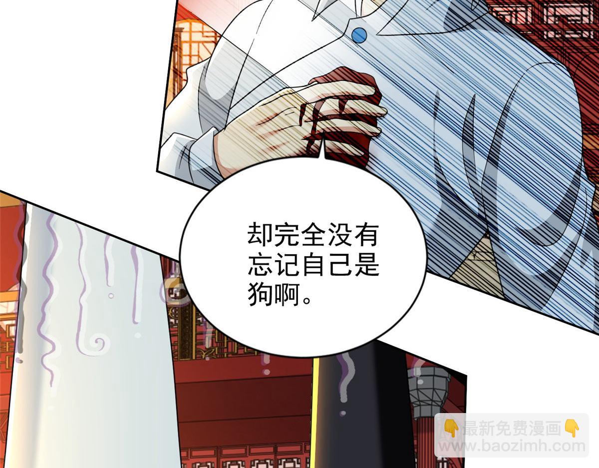 第二百九十九话(1/2)-第302话