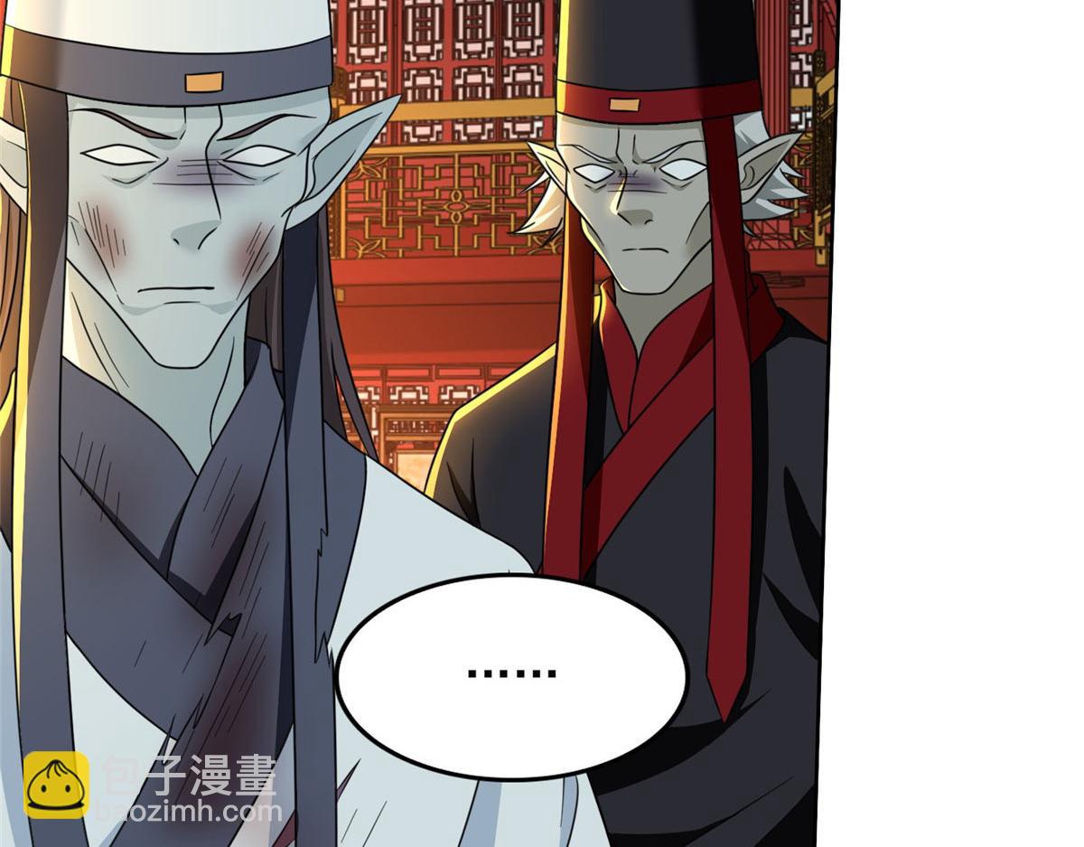 第二百九十九话(1/2)-第302话