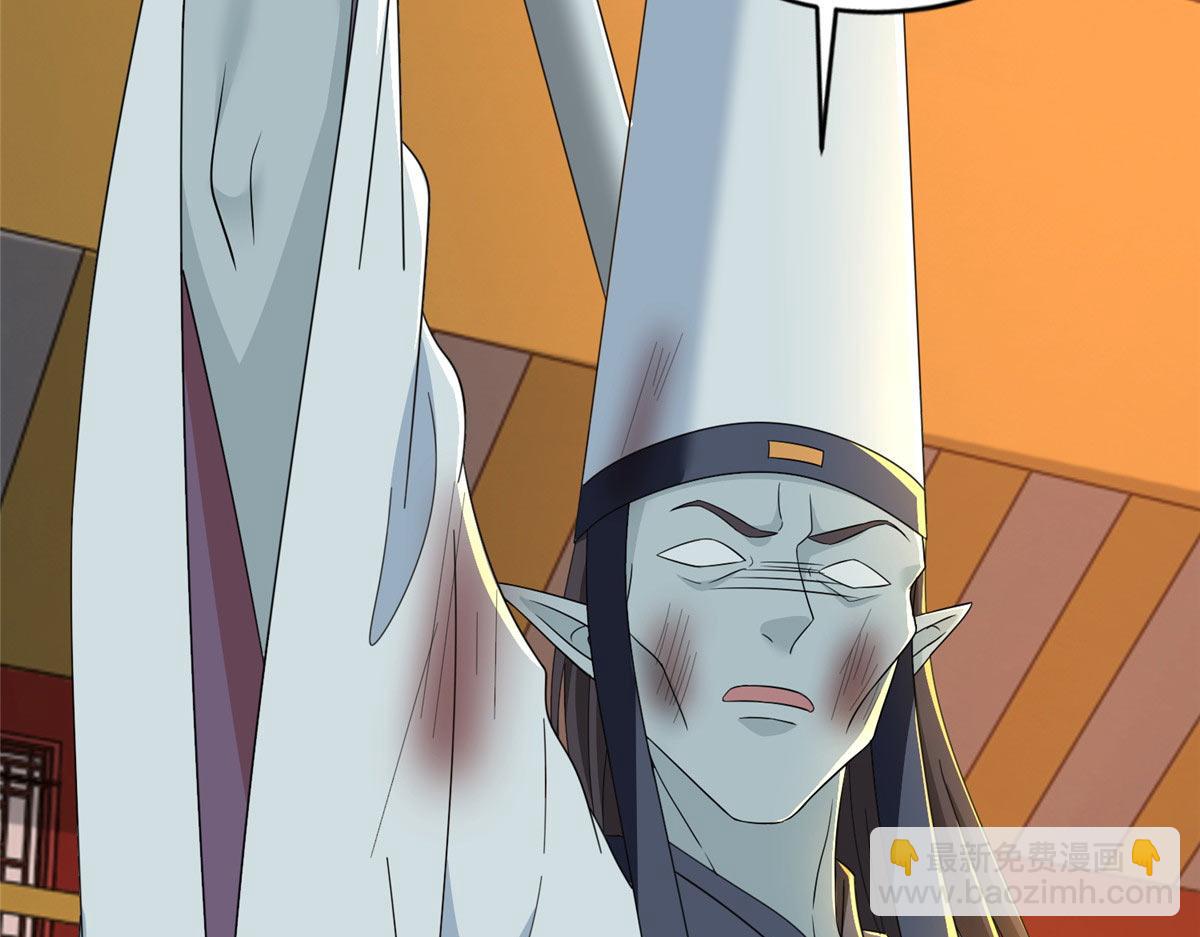 第二百九十九话(1/2)-第302话