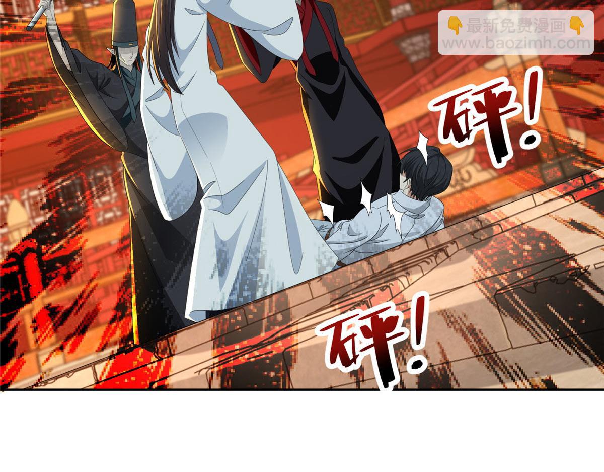 第二百九十九话(1/2)-第302话