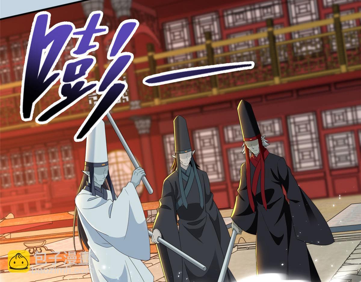 第二百九十九话(1/2)-第302话