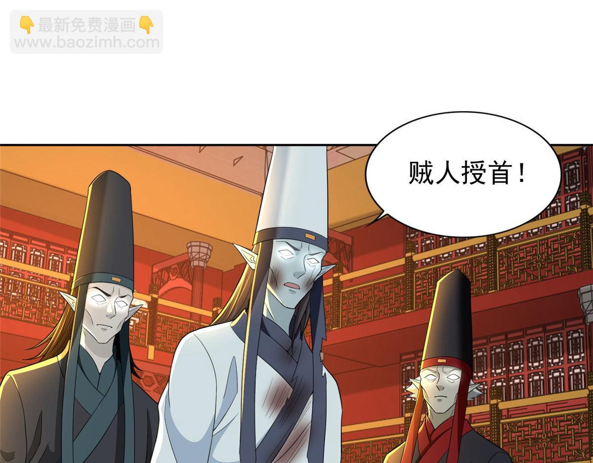 第二百九十九话(1/2)-第302话