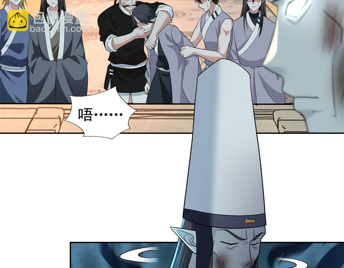 第二百九十九话(1/2)-第302话