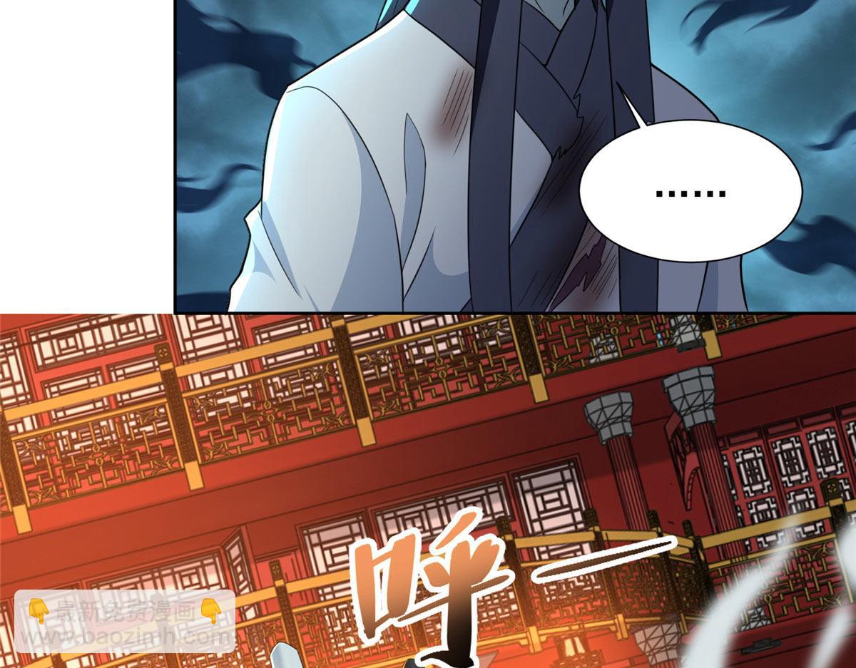 第二百九十九话(1/2)-第302话