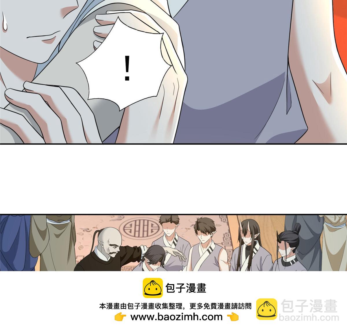 第二百九十九话(1/2)-第302话