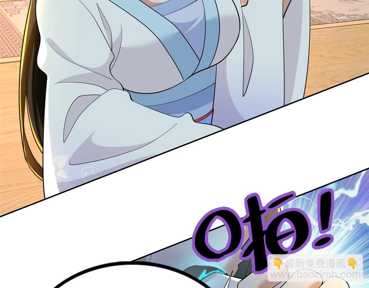 第三百零一话(1/2)-第304话