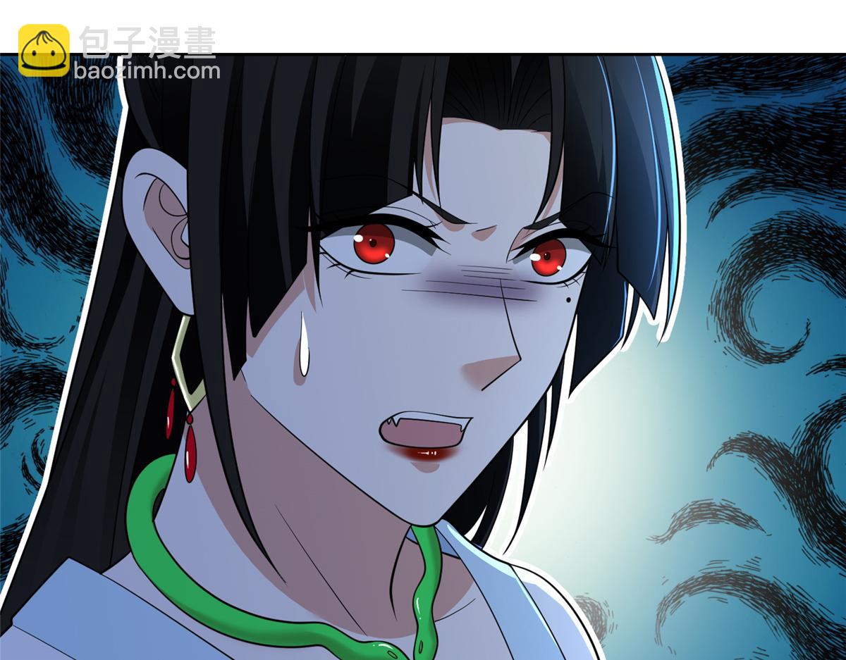 第三百零一话(1/2)-第304话