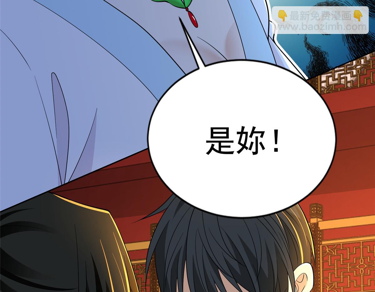 第三百零一话(1/2)-第304话