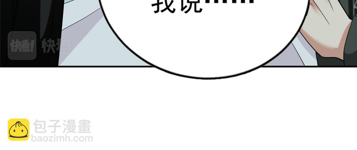 第三百零一话(1/2)-第304话